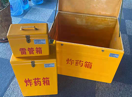彭泽爆破器材仓库储存规模全解析
